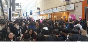 1만 7천 명 즐긴 VR EXPO 2018 성료