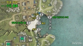 [천애명월도] 서화 창작 - 항주, 강남, 동월에 숨겨진 물건과 절경을 찾아서