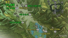 [천애명월도] 서화 창작 2편 - 구화, 서해, 개봉 속 아름다운 절경은?