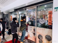 대기표 끊고 기다린다고? 대만 최대규모 PC방 직접 가보니...