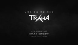 출시 일정 공개? 트라하, 14일 미디어 쇼케이스 개최