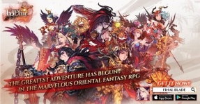 스카이피플, 파이널 블레이드 글로벌 정식 오픈