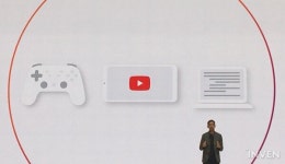 [GDC2019] 구글, 스트리밍 서비스로 게임 체인저가 되다