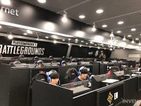 [배틀그라운드] 치킨 못 먹어도 모여서 재미있게, 카카오 배그 우리동네 PC방 이벤트