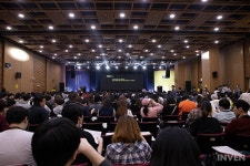 [NDC2019] 올해도 드디어 시작, 게임 개발자들의 축제 NDC 2019