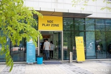 [NDC2019] 올해도 드디어 시작, 게임 개발자들의 축제 NDC 2019