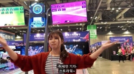 [영상] 볼링 몰라도 재밌다, 플레이엑스포에서 즐기는 미니볼링 한 판!
