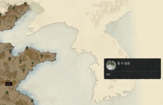 [체험기] 토탈워: 삼국, 이 게임은 진짜다