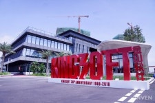 [현지취재] 샤오미 창립자의 게임회사, 킹소프트에 가다