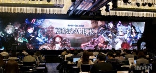 [종합] 요코오 타로의 잔혹동화 