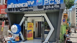 [배틀그라운드] 서울 최고의 위너닭을 가려라! 카카오 PC방 배틀