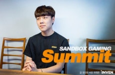 [인터뷰] 철저함으로 연습생서 프로가 되기까지 - 샌드박스 서밋 박우태