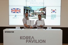 맘모식스, 영국의 광고 솔루션 기업 애드믹스와 MOU 체결