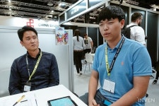 [인터뷰] 독일에서 우리나라 학생들의 게임을 만나다, 서울디지텍고등학교