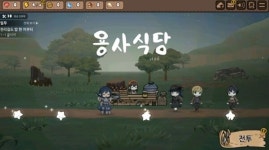[인디인벤] 표류소녀의 힐링 느낌에 RPG를 더하다, 용사식당