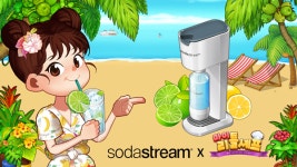 마이리틀셰프X소다스트림 콜라보레이션 프로젝트 진행