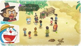 도라에몽 진구의 목장이야기 한국어판 STEAM 발매