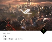 [G캘린더] 애플 아케이드 본격 신작 출시 시작, 10월 하반기 모바일 신작