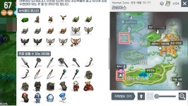 [달빛조각사] 레벨업과 필드 보스를 동시에! 40~80레벨 사냥터 명당 소개