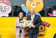 카카오게임즈, 성남시와 게임문화 소외계층을 위한 사회공헌 업무협약 체결