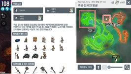 [달빛조각사] 빠른 레벨업, 골드, 재료! 목적에 맞춰 골라가는 80~110레벨 사냥터 소개