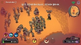 [인디인벤] 4인 인디팀 야누스랩스가 만드는 RTS+배틀로얄, 네크로랜드: 배틀로얄