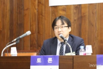 [종합] 현행 본인인증제도, 어떤 문제가 있나? 게임이용과 본인인증제도 세미나