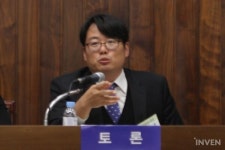 김현귀법률사무소 | [종합] 현행 본인인증제도, 어떤 문제가 있나? 게임이용과 본인인증제도 세미나