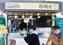 [포토] 지스타도 식후경! 늘어난 푸드트럭, 입맛대로 골라 먹어요