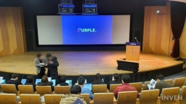 세상 모든 플레이를 색다르게 - 엔씨의 크로스플레이 플랫폼 퍼플