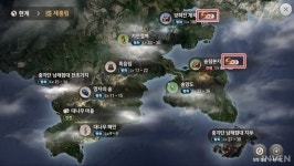 [블소레볼루션] 1주년 기념 업데이트 진행! 질풍의 검 린검사 등장