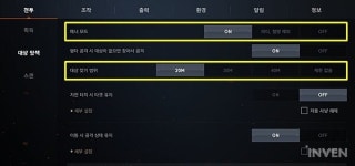[리니지2M] 왜 천만 아데나도 없어요?, 정령탄 안쓰면 돈이 벌린다!?