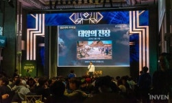 [검은사막모바일] 2주년 맞은 검은사막 모바일, 100인 참여 태양의전장 예고