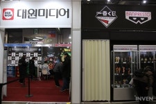 [취재] 즐길 거리 가득했던 애니&게임 팬들의 축제! AGF2019 풍경기