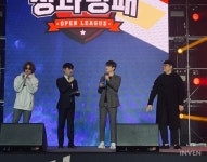 [피파온라인4] 눈 와도 상관없다! 1,500명 운집한 피파 버닝 페스티벌