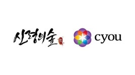 GM이 다중 계정으로 여론 조작? 창유코리아에 묻다
