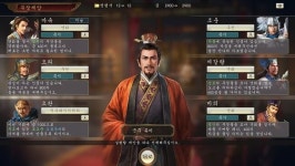 역사 시뮬레이션 게임 삼국지14, 한글판 16일 발매