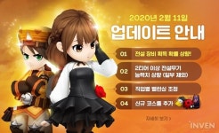 [달빛조각사] 전설 장비 드랍 확률 상승! 사냥터 개선 및 직업별 밸런스 패치