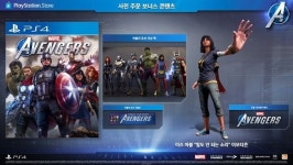 9월 4일 정식 발매 마블 어벤져스, 사전 주문 보너스 공개