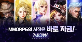 SF 모바일 MMORPG 나우 리마스터 20일 정식 출시