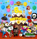라인스튜디오, 라인 레인저스 6주년 기념 이벤트 진행