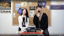 [검은사막모바일] 검은사막 모바일 태양의 전장, 리뉴얼 업데이트 진행