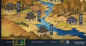 [천애명월도] 거점 보유한 연맹에 혜택 제공! 5가지 강호기보 정보