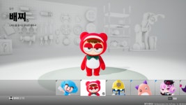 [프리뷰] 미리 보는 카트라이더: 드리프트