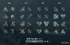 [월드오브워쉽] 레일건 탑재로 명중률 고민 해결! 소련 10티어 경순양함 AL 네브스키