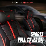 린백, 스포츠 풀커버 카시트 롯데마트에서 출시