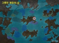 기에나의 주화 얼마나 모아야해? 로스트아크 교환아이템 총정리