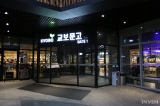 [풍경기] 팬들의 가뭄에 한 줄기 단비가 되어줄 뱅드림 걸파티 2020 in Seoul