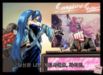 [인벤만평] K/DA 화제의 새 멤버, 세라핀에 대한 부정적 평가