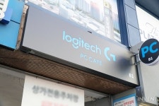 장비탓 불가능한 최고급 PC방? 로지텍 G PC Cafe